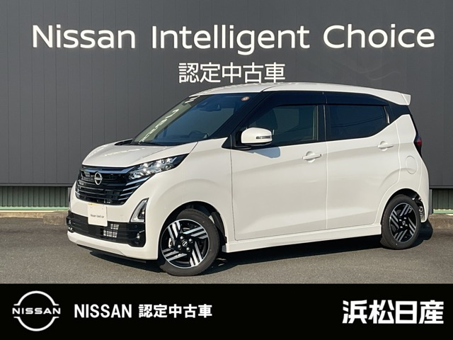日産 デイズ 