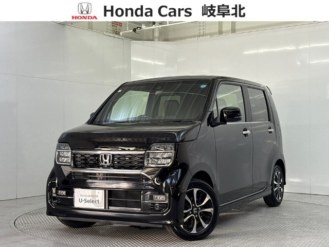 ホンダ N-WGNカスタム 