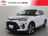 当社では、近畿2府4県(大阪・兵庫・京都・奈良・滋賀・和歌山)の方で、ご来店により現車の確認、お引渡しができるお客様に販売を限らせて頂きます。また転売・輸出目的、同業者様への販売は行っておりません