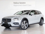 ボルボ V60クロスカントリー