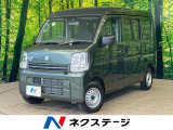 沖縄県内での販売・登録が条件※宮古島除く