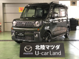 この度は当店の車両を閲覧頂きありがとうございます♪安心整備の安心保証で納車させて頂きます☆