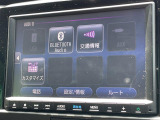 ◆【お問い合わせください】写真の内容に関してやおクルマ購入までの流れなどご不明点、ご質問等がございましたらお気軽にガリバー店舗までお問い合わせください。