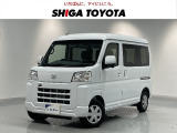 荷物が積み込みやすいく、小回りが利いて運転しやすい、ハイゼットカーゴです。