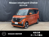 ご覧頂きまして誠にありがとうございます。当店は日産中古車クオリティーショップ認定店です。お客様のクルマ選びをお手伝いさせていただきます。
