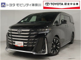 当社のプライスには納車整備代(車検整備または法令点検)が含まれての価格です、ご安心下さい。