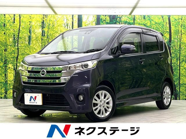 日産 デイズ 