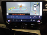【ナビ】CPO(認定中古車)は納車時に地図ソフトが最新版!G-Link情報により精度の高いルート探索や渋滞回避ルートの案内など、快適な運転を支援する情報の入手が可能となります。