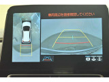 専用のカメラにより、上から見下ろしたような視点で360度クルマの周囲を確認することができます☆縦列駐車や幅寄せ時に活躍してくれます