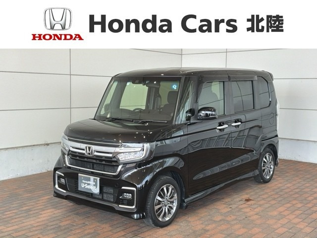 ホンダ N-BOXカスタム 