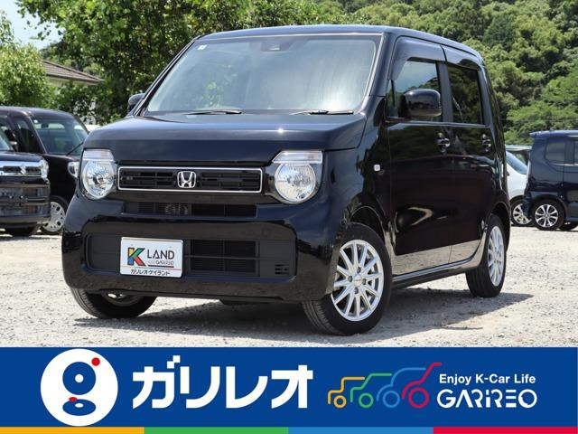 ホンダ N-WGN 