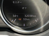 現在の走行距離です