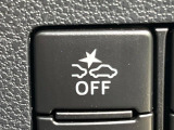 【スマートアシスト】走行中に前方の車両等を認識し、衝突しそうな時は警報とブレーキで衝突回避と被害軽減をアシスト。より安全にドライブをお楽しみいただけます。