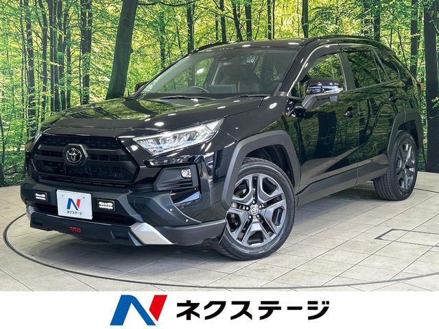 RAV4 アドベンチャー