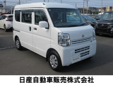 軽商用車 クリッパーバン DX GLパッケージ 前後ドライブレコーダー LEDヘッドライト   シートヒーター エマージェンシーブレーキ付き 入荷しました