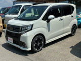 当店では驚きの価格でお車を提供しお客様に楽しいカーライフを送って頂きたくさまざまなお車を取り揃えています!