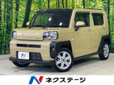 ガラスルーフ SDナビ バックカメラ スマートアシスト 禁煙車 ドラレコ