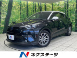 純正9型ナビ バックカメラ 衝突被害軽減システム レーダークルーズ