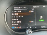 いつでも安心して運転できるようドライバーをサポートしてくれるうれしい機能充実です。
