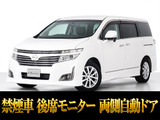 最長7年最大437項目全国対応保証完備!車両問い合わせコード「35060」