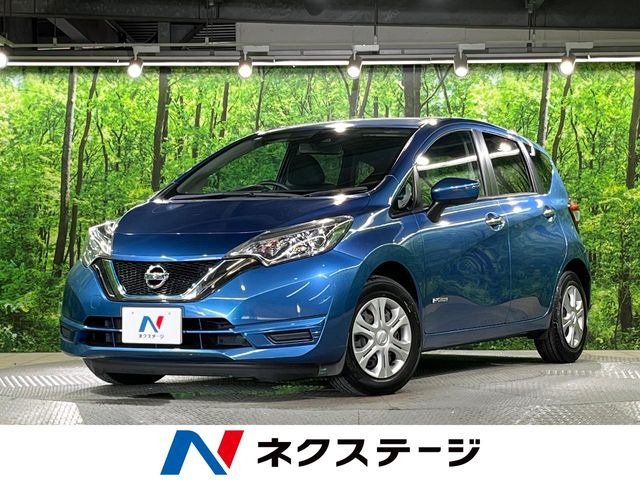 ノート 1.2 e-POWER X 