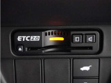 ◆ETC2.0装着◆進化したドライブ体験。料金収受システムだけだったETCが生まれ変わって、高速道路を賢く使うETC2.0に進化しました。多彩な情報サービスが便利で快適なドライブ体験を提供します。