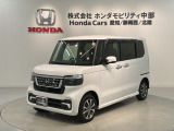 全国納車可 第三者機関証明書付 H SENSING 最長5年保証 ワンオ-ナ- ナビVXM-245ZFEi TV Rカメラ BTオ-ディオ ドラレコ装備のN-BOXカスタム ベースグレード入庫!