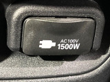 【アクセサリーコンセント】キャンプやスポーツ、アウトドアでのアクティビティはもちろん、災害・停電の際に助けにもなるAC100Vコンセントを装備♪ケータイやタブレット、ゲーム機器の充電にも♪
