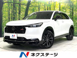 ホンダコネクトディスプレイ 全周囲カメラ 寒冷地仕様 ホンダセンシング
