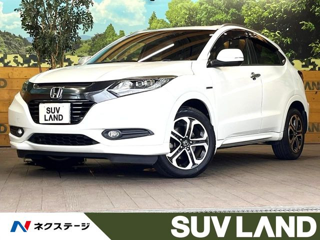 ヴェゼル 1.5 ハイブリッド Z スタイルエディション 特別仕様車