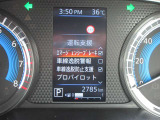ご覧の様に安全装備も充実です