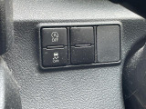 店舗にて現車の確認もいただけますので、お電話で在庫のご確認の上是非ご来店くださいませ。
