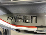 パワーウィンドウスイッチで運転席から全席の窓の開閉ができます♪