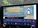 【パノラミックビューモニター】専用のカメラにより、上から見下ろしたような視点で360度クルマの周囲を確認することができます☆死角部分も確認しやすく、狭い場所での切り返しや駐車もスムーズに行えます。