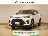 トヨタ ライズ