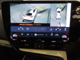 【ナビ】CPO(認定中古車)は納車時に地図ソフトが最新版!G-Link情報により精度の高いルート探索や渋滞回避ルートの案内など、快適な運転を支援する情報の入手が可能となります。
