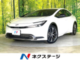 純正8型ナビ 全周囲カメラ 100V電源 衝突被害軽減システム