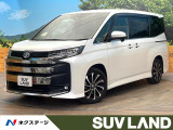 バックカメラ 衝突被害軽減システム レーダークルーズ 禁煙車