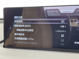 ロードスター 1.5 S レザーパッケージ V セレクション 6MT本革シート