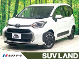 登録済未使用車 純正10型ナビ フルセグ 両側電動ドア 全周囲カメラ