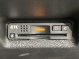 いまや快適なカーライフに欠かせないETCが付いています。