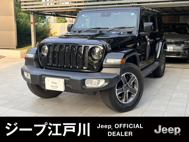 ラングラー アンリミテッド サハラ 4WD