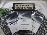 【メンテナンスノート】取り扱い説明書・メンテナンスノートもしっかり御座いますので、今までの整備歴や出所もわかります!やっぱりメンテナンスノートがあったほうがより安心ですね!