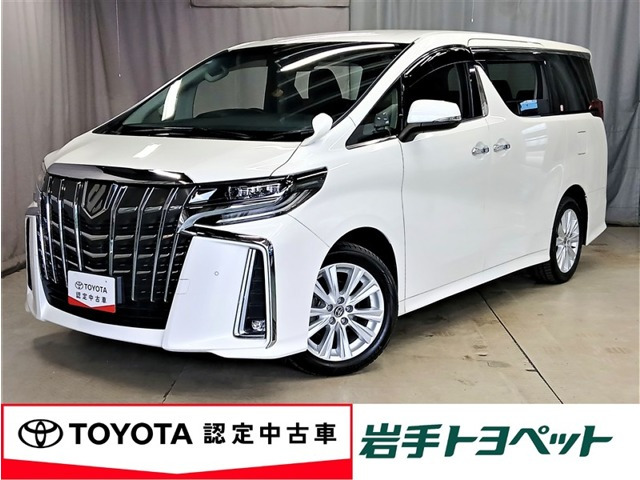 トヨタ アルファード 