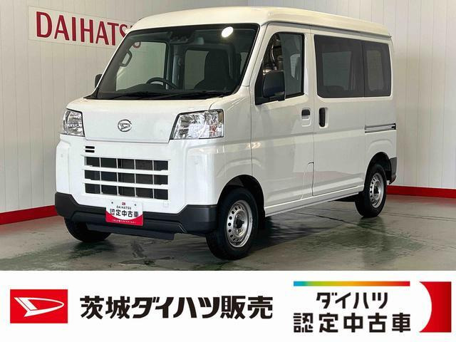 ハイゼットカーゴ  デラックス