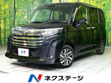 4WD 純正9型ディスプレイオーディオ バックカメラ 衝突軽減 パワスラ