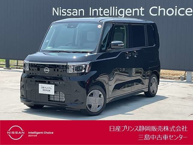 日産 デイズルークス 