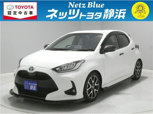 トヨタ ヤリス 