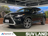 パノラマルーフ 茶革シート 純正12型ナビ 全周囲カメラ 三眼LED 純