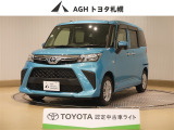 お問い合わせはお気軽に☆スタッフ一同、お待ちしております!